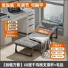 Cama plegable para descanso de almuerzo Sillón reclinable de oficina Cama individual Simple Portátil Compañero Hogar Multifuncional Cama para siesta de adultos
