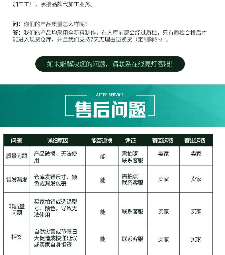 大方格_17.jpg