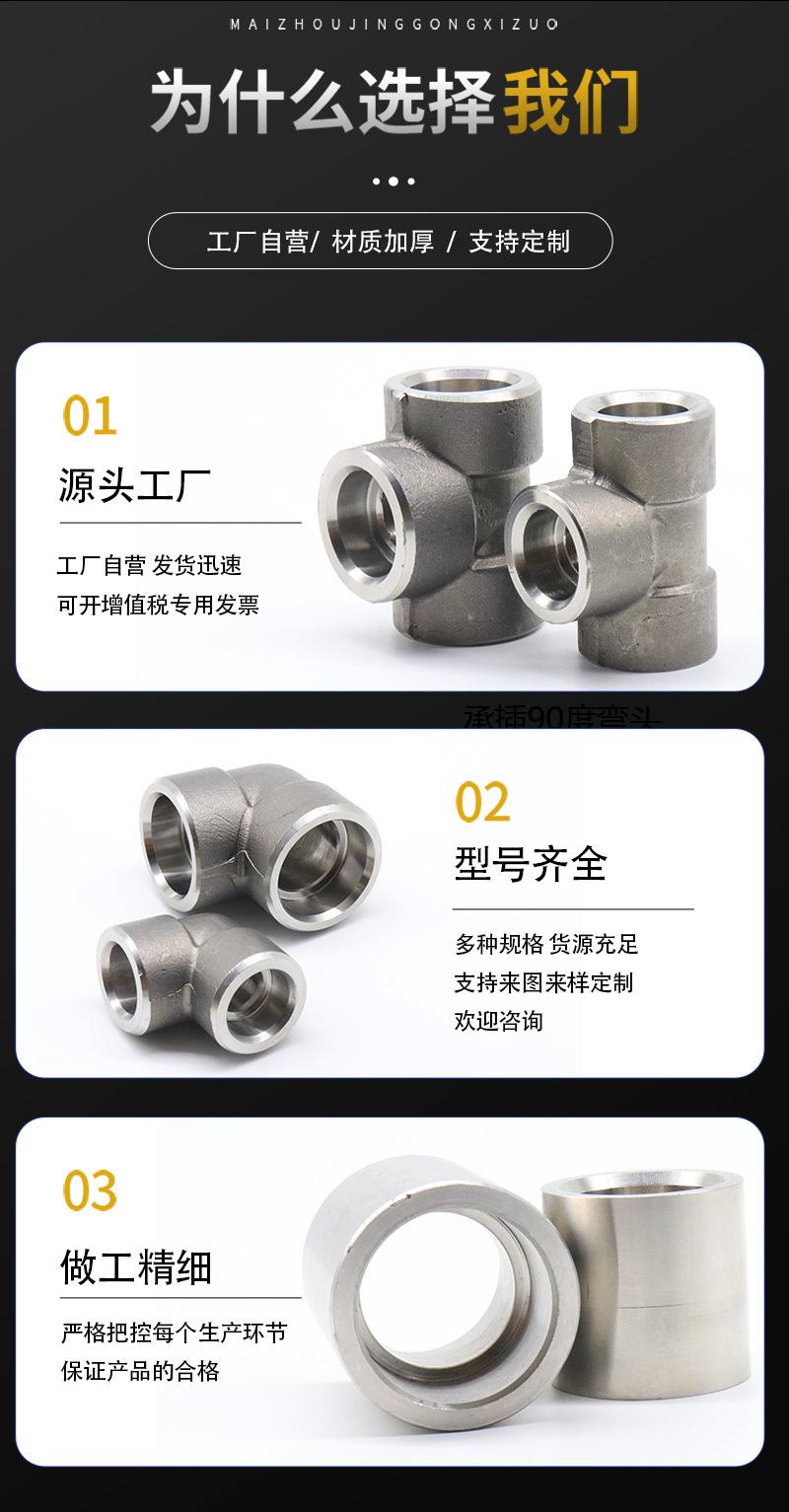 详情_05.jpg