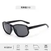 Nuevas Gafas de Sol Polarizadas de Silicona Suave para Niños, Protección Solar Anti-UV, Nuevas Gafas de Sol Infantiles para Niñas Que No Dañarán los Ojos