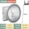 Iluminação Yaming Lustre Torre LED 1000W Estrela de Edifício Iluminação de Alta Potência Super Brilhante Holofote de Obra 2000W