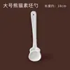 Pratos de Argila Cerâmica, Pintura em Subglacê, Pratos Lisos de Argila Branca Alta de Jingdezhen, Pratos de Maçã, Produtos Semi-Acabados Não Esmaltados