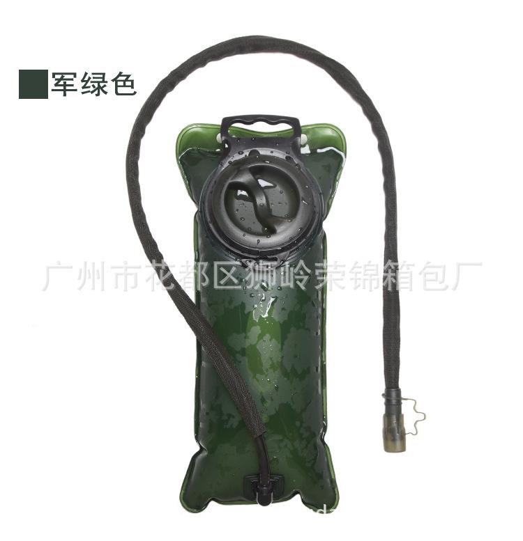 详情