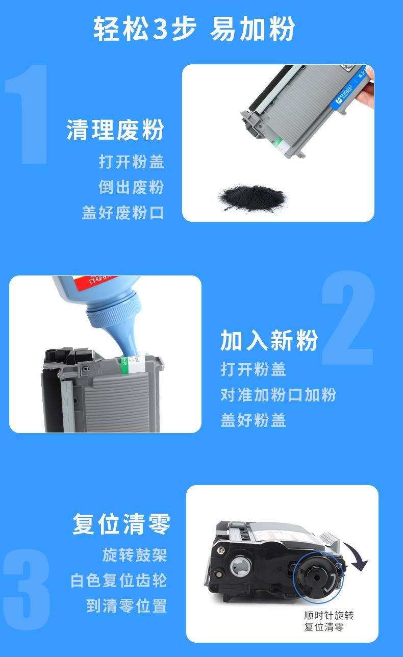 详情页2_06.jpg