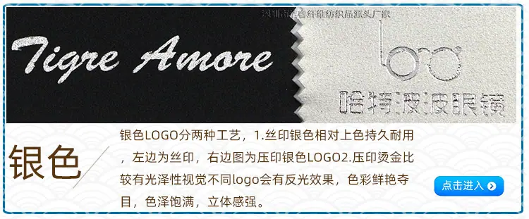 LOGO属性3_16.jpg