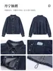 Camisa corta de mezclilla para mujer, manga larga, nuevo estilo otoño 2026, cintura con cordón, corte holgado, diseño adelgazante, top tipo chaqueta