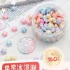 Cera Gelatinosa Colorida Retro Pinça Material Abrasivo Artesanal DIY Selo de Cristal Branco Transparente
