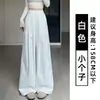 Pantalones Yamamoto Azul Marino Estilo Coreano para Mujer, Nuevo Modelo Verano 2026, Ajuste Holgado Simple, Adelgazante, con Caída, Pantalones de Pierna Ancha de Cintura Alta para Figuras Pequeñas
