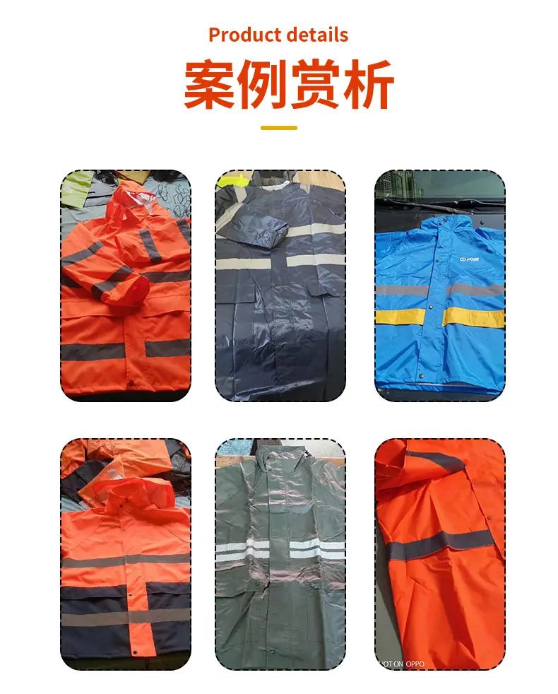 详情2_11