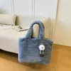 Bolsa de Felpa para Mujer, Bolso de Hombro para Niñas, Bolso Tote Peludo para el Viaje Diario, Bolso de Mano Peludo, Bolso de Felpa Muni