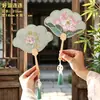 Leque infantil bordado frente e verso estilo tradicional, leque de dança de verão com borlas, leque para traje antigo feminino Hanfu cheongsam