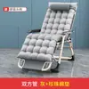 Cama Plegable Individual para Uso Doméstico, Cama Simple para Siesta, Sillón Reclinable Multifuncional, Cama Plegable para Adultos de Oficina, Cama Estilo Militar