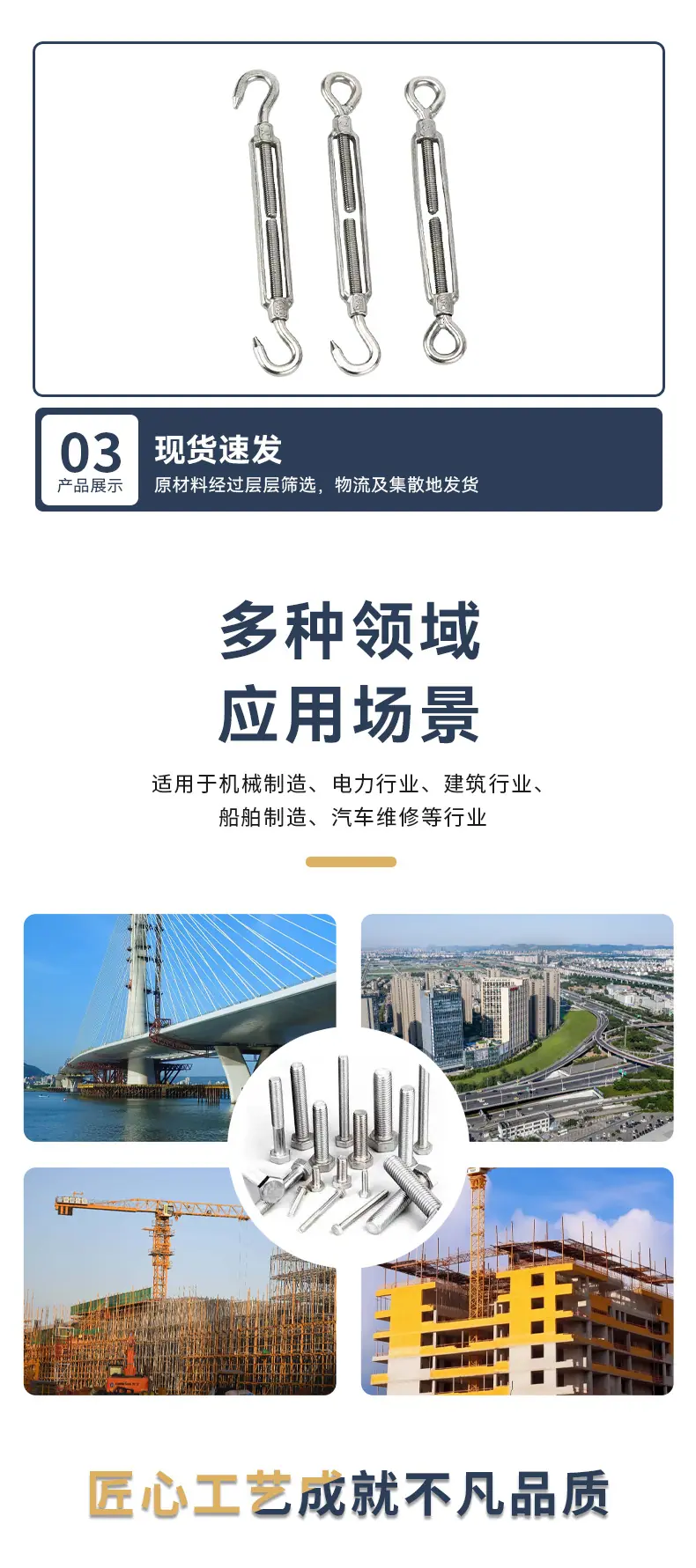 详情_09
