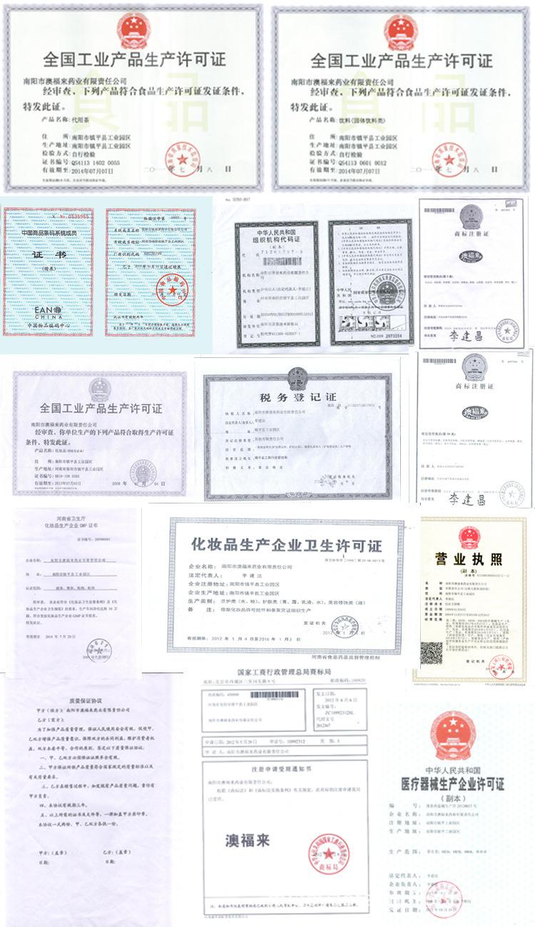 1516744528_2092597699