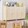 Zapatero Multicapa Gabinete para Zapatos Hogar Pasillo Puerta de Entrada Interior Entrada Integrado Gran Capacidad Blanco Gabinete de Almacenamiento