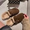 Mules de Felpa para Mujer con Suela Gruesa, sin Cierre, Puntera Cerrada, Tacón Bajo, Zapatos Estilo Birkenstock, Moda Perezosa Otoño/Invierno 2026