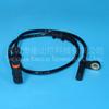 Jinshan Sensor Gigante Línea A2035400417