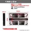 Accesorios para Máquina Perforadora de Núcleo de Diamante Dongsen Dingjian Columna Vertical Extendida Base de Brazo Oscilante Cuerpo de Elevación Tornillo de Bloqueo Junta Engrosada Manija