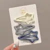Clip para Flequillo Nuevo Primavera/Verano 2026, Pinza para el Cabello de Estrella de Gama Alta, Pinza Lateral de Dopamina, Pasador Versátil, Accesorio para el Cabello