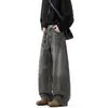 Jeans para hombre con lavado estilo americano, estampado de bambú, dobladillo curvo, pantalones casuales de pierna recta con vibra otoñal, pantalones anchos holgados de moda