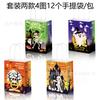 Bs058 Exportação Europeia e Americana Abóbora de Halloween Fantasma Lápide Lembrancinha de Festa de Feriado Sacola de Doces Saco de Papel