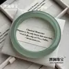 Pulsera de Aventurina Natural Pulsera de Aventurina Verde Espinaca Suministro en Vivo Fabricante Mayorista Gran Cantidad Preferencial