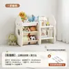 Estante Organizadora de Brinquedos para Crianças Prateleira de Armazenamento Multicamadas Doméstica para Bebês Estante de Armazenamento de Chão para Sala de Estar Armário de Armazenamento Artefato de Organização