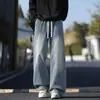 Jeans retro estilo Hong Kong japonês masculino solto perna reta perna larga calça pai tendência ins calça comprida high street