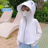 Ropa de Protección Solar para Niños Ropa de Verano Transpirable para la Piel para Niños y Niñas Chaqueta con Capucha Ropa de Protección Solar de Seda de Hielo Protección UV