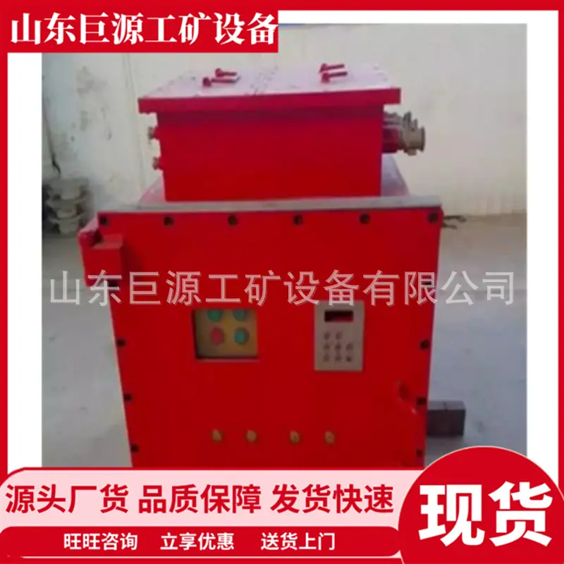 微信截图_20250730093202