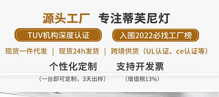 支持服务1