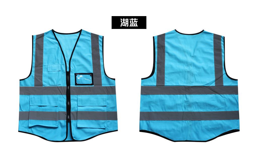 蓝正背