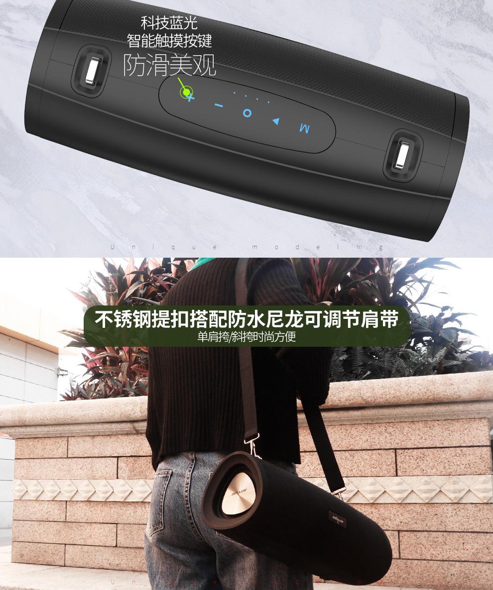S39-详情-990-_06.jpg