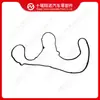 Partes del Motor Cummins Junta de la Tapa de Válvulas Isf2.8 5255312