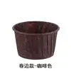 Vasos de Papel para Magdalenas, Vasos Desechables de Papel para Muffins y Bizcochos Chiffon, Charolas Pequeñas de Papel para Hornear Postres Resistentes a Altas Temperaturas, Vasos con Borde Enrollado