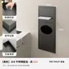 Papelera de Acero Inoxidable Nicho de Pared Empotrado Baño Inodoro Nicho de Pared Gabinete al Lado del Inodoro Estante de Almacenamiento Caja de Pañuelos Fija