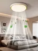 Lámpara ventilador sin aspas lámpara de dormitorio moderna simple redonda lámpara de techo personalidad minimalista ventilador silencioso inteligente lámpara de ventilador invisible
