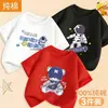 Camisetas de Manga Corta para Niños, Tops de Verano para Niños, Nuevo Estilo de Verano 2026, Manga Media para Niños, Algodón Puro, Ropa Bonita para Niños