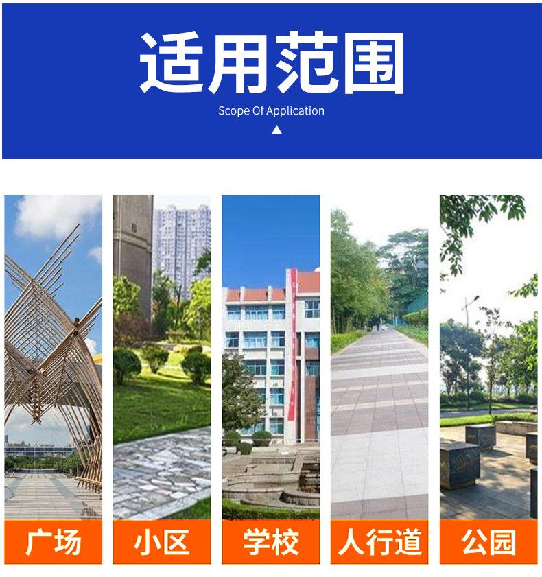 详情PSD_10.jpg