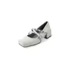 Zapatos Planos Elegantes Estilo Francés con Tira de Perlas 2026 Primavera/Verano Nuevos Cuadrados de Punta Gruesa sin Cordones de Cuero para Mujer