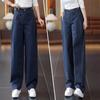 Pantalones Largos Ajustados Nuevos de Primavera y Otoño 2025 Pantalones de Pierna Ancha de Cintura Alta Populares Este Año Overol Casual Retro para Mujer