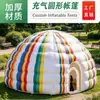 Barraca Inflável Grande para Exterior Camada Dupla Quente Hangar Engenharia Ginásio Exposição Galpão Inflável Casa de Emergência Fábrica