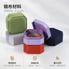 Caja Joyero de Apertura Doble Método Antiguo Herencia Caja para Pulseras Caja para Collares Caja para Pulseras Caja de Almacenamiento de Juguetes Culturales Caja de Empaque para Joyería