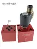 Válvula Solenoide Hidráulica Duas Vias Uma Via Tipo Normalmente Fechada V2067 Válvula de Retenção DHF08-220 DC24V
