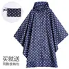 Poncho de Lluvia Unisex de Moda para Ciclismo y Senderismo al Aire Libre, Impermeable Universal Ligero con Cremallera Impermeable