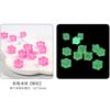 Cubitos de Hielo Luminosos Simulados de 1.4cm, Adornos Decorativos Cuadrados Luminosos Coloridos Hechos a Mano, Adornos de Resina de Piedra Luminosa