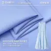 Novo Tecido Stretch Poliéster-Algodão Imitação Tencel com 60 Fios, Tecido Liso e de Alta Qualidade para Camisas e Vestidos Femininos