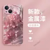 Sitio Web Independiente Más Vendido Floración Flor Manzana 17 Pro Max Estuche de Teléfono Elegante iPhone 16 Cubierta Protectora de Vidrio