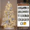 Árbol de Navidad de malla blanca flocada, nuevo paquete de 2025, luminoso y con simulación de luz.
