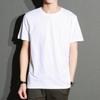 Camiseta de Manga Corta para Hombre de Verano, Camiseta Básica de Cuello Redondo, Ropa de Moda Coreana Ajustada, Estilo de Moda para Hombre Ajustado